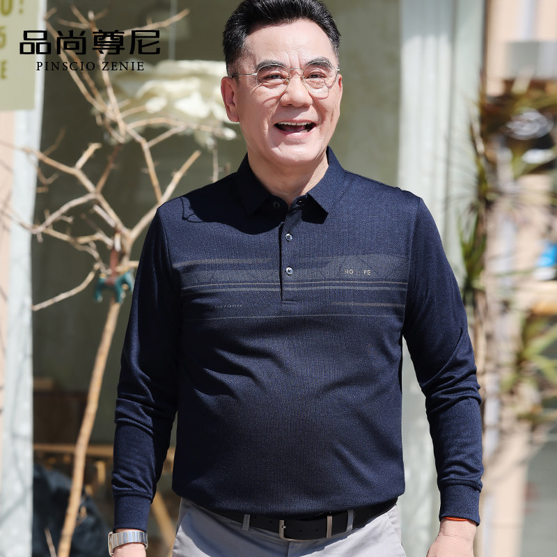 爸爸秋装上衣翻领长袖t恤老头衫2022新款春秋季中老年人男爷爷装