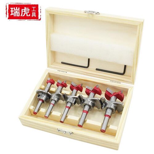 定位木工开孔器套装硬质合金平翼钻可D调节铰链合页扩孔器15-35m