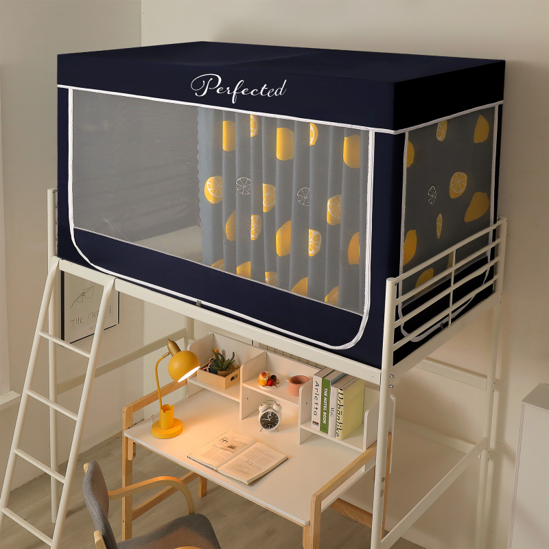 全封闭遮光蚊帐一体式带支架 学生宿舍上铺床帘布上下铺通用1.2米