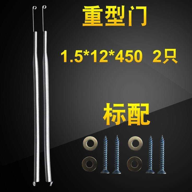2021关6门拉簧自动加长小型不锈D钢家用拉簧大小拉门弹簧挂钩拉力