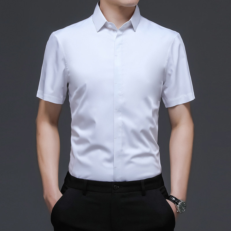 白衬衫男短袖商务正装竹纤维冰丝夏季免烫抗皱职业暗扣男士衬衣潮