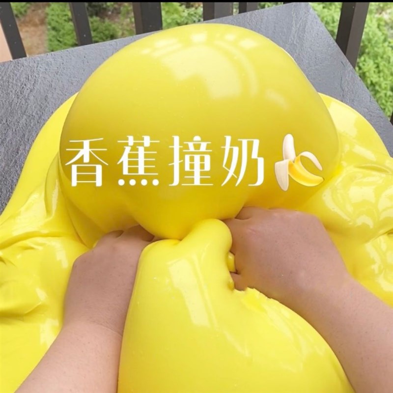 网红泥起b泡胶仙气大桶抱抱泡泡奶假水不粘手儿童彩泥套装解压神