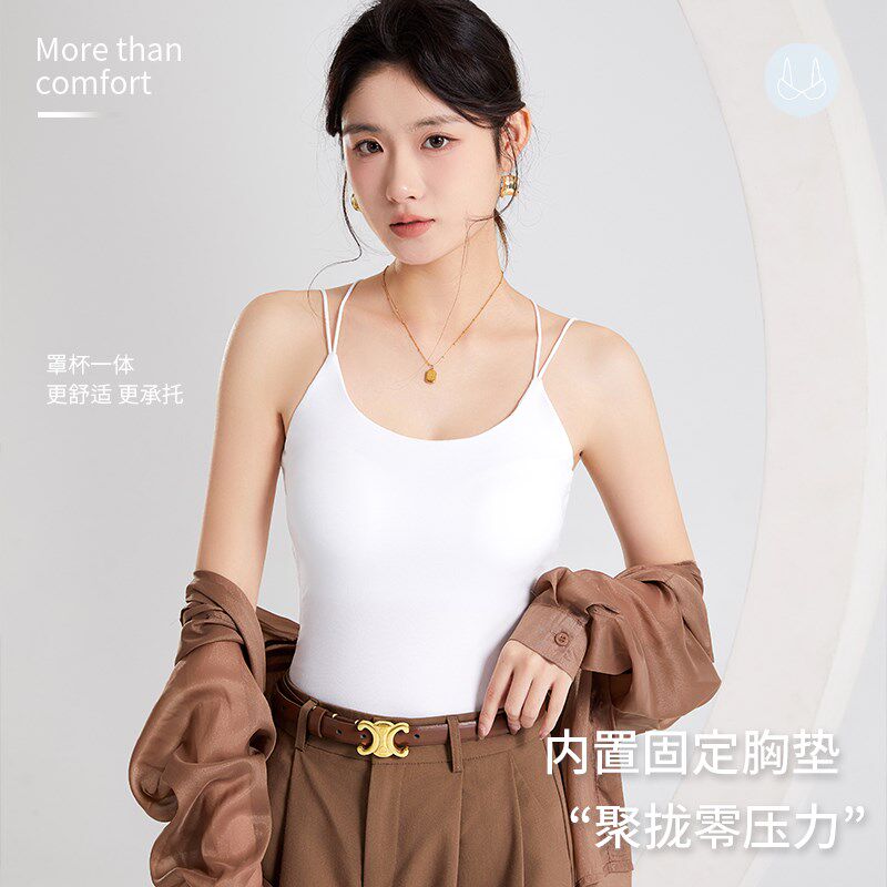 带胸垫冰丝吊带背心女内搭春夏季薄款美背文胸一体打底外穿上衣