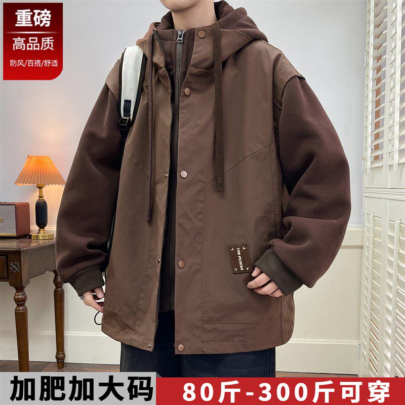 连帽外套男2025年春季新款美式潮流宽松假两件夹克胖子加肥加大码