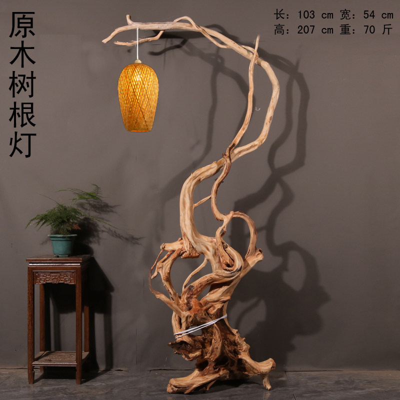 原木树根落地灯架 鸟笼架子 禅意新中式居家装饰实木枯木根雕摆件
