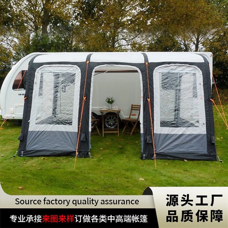 户外露营房车侧边充气帐遮阳防晒加厚I防雨车载侧边帐篷野营装备