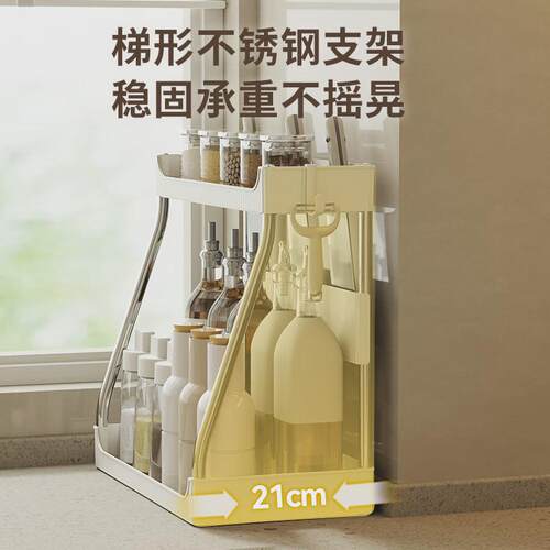 咚西厨房调味料置物架双层台面家用多功能收纳刀砧板筷子收纳架子