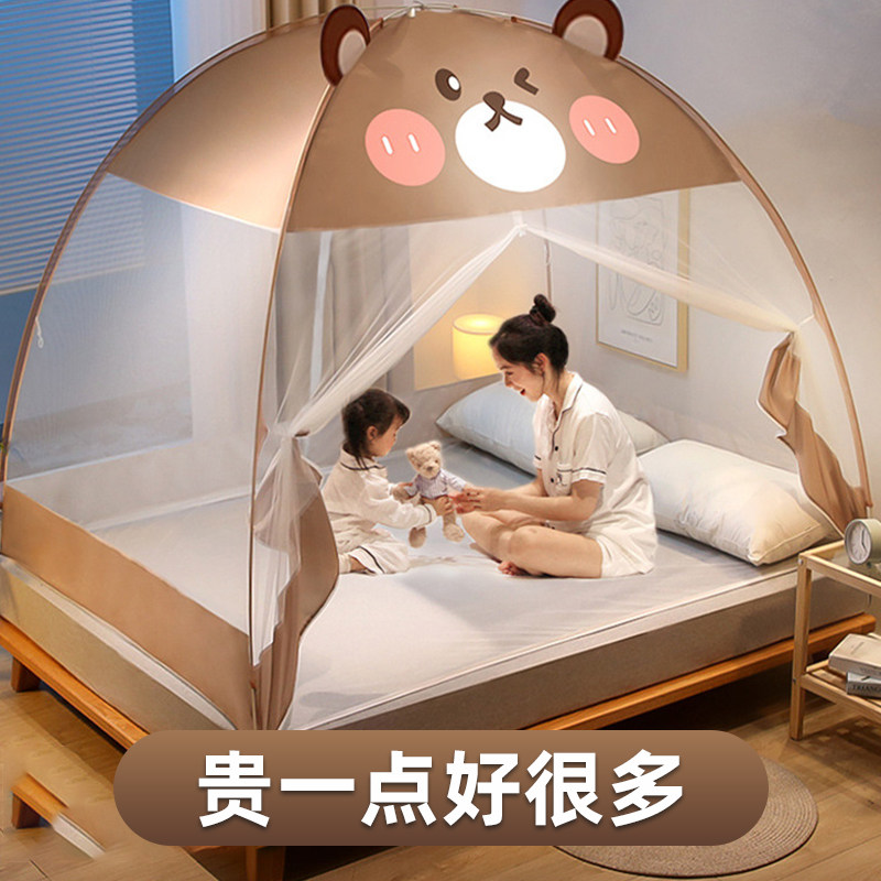 儿童床蚊帐防摔男孩女孩可挂吊扇可吊风扇免安装遮光防尘顶布挡灰