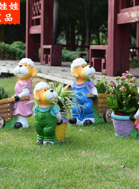 别墅庭院摆件户外花园动物装饰卡通推车小羊花缸树脂雕塑园林小品