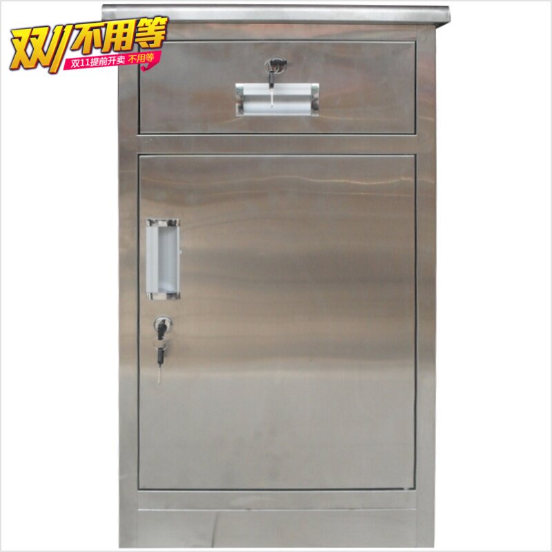 不锈钢活动柜 /矮柜 /抽斗活动柜 /移动储物柜 /工具柜