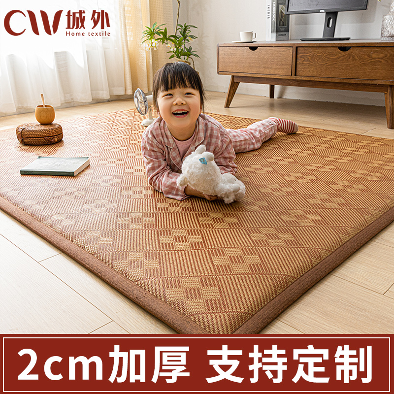 藤席凉席夏季1.1/1.2/1.3/1.4/1.6I/1.5mP床直筒2米宽席子定制尺