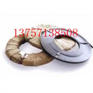 3.1元 1斤161932 1斤一.卷50公 3.6元 烤蓝镀锌铁皮打包带钢带13