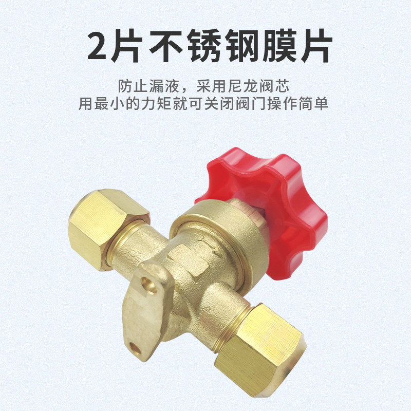 冷库空调膜片式手阀10 12 16制冷配件手动N2分截止阀螺口焊口阀件