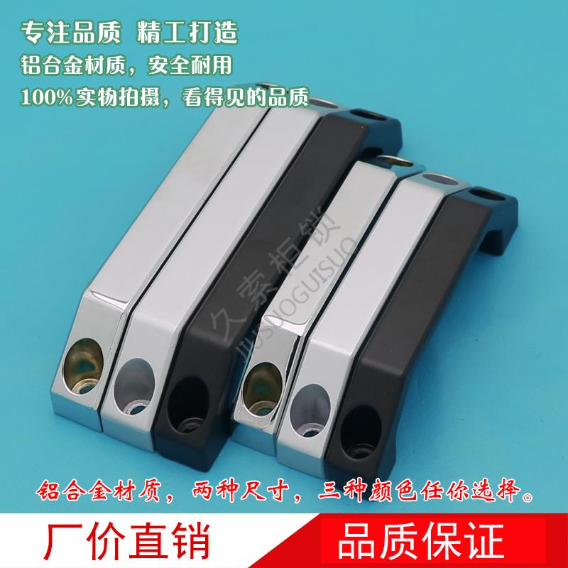 LS520铝合金U型拉手 配电箱柜门工业设备提手抽屉把手手柄孔距100