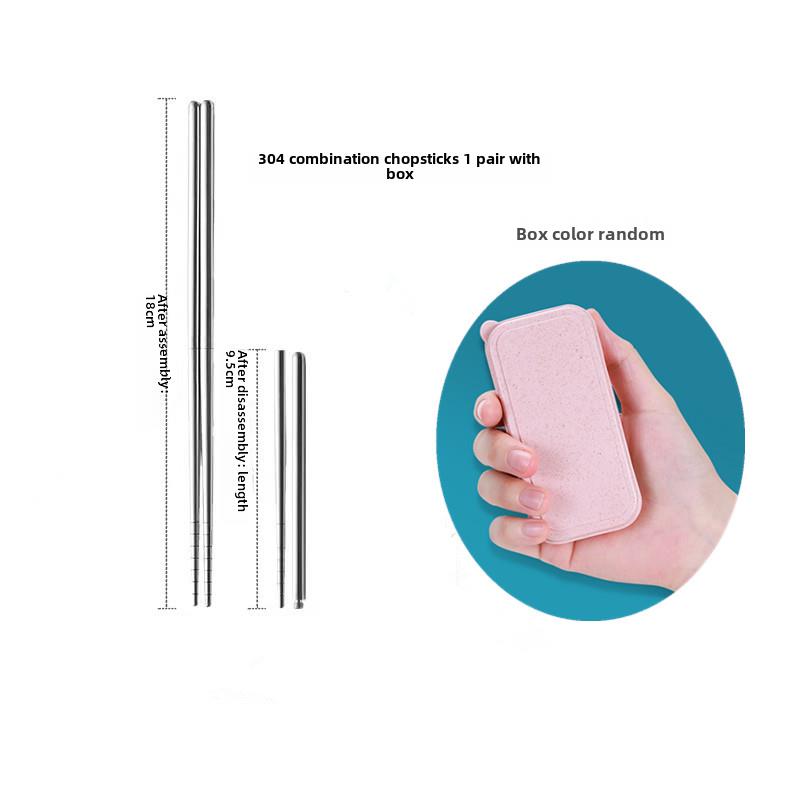 304不锈钢可拆卸筷子便携式餐具旅行组合筷子户外折叠筷子短汤勺