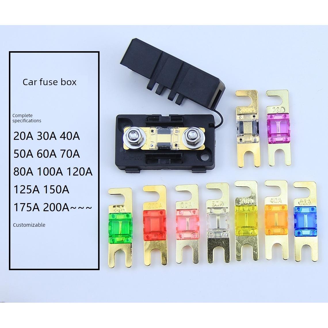 电动车锂电池保险丝片60V72V/100A120A200A150A80A保险丝座线束用