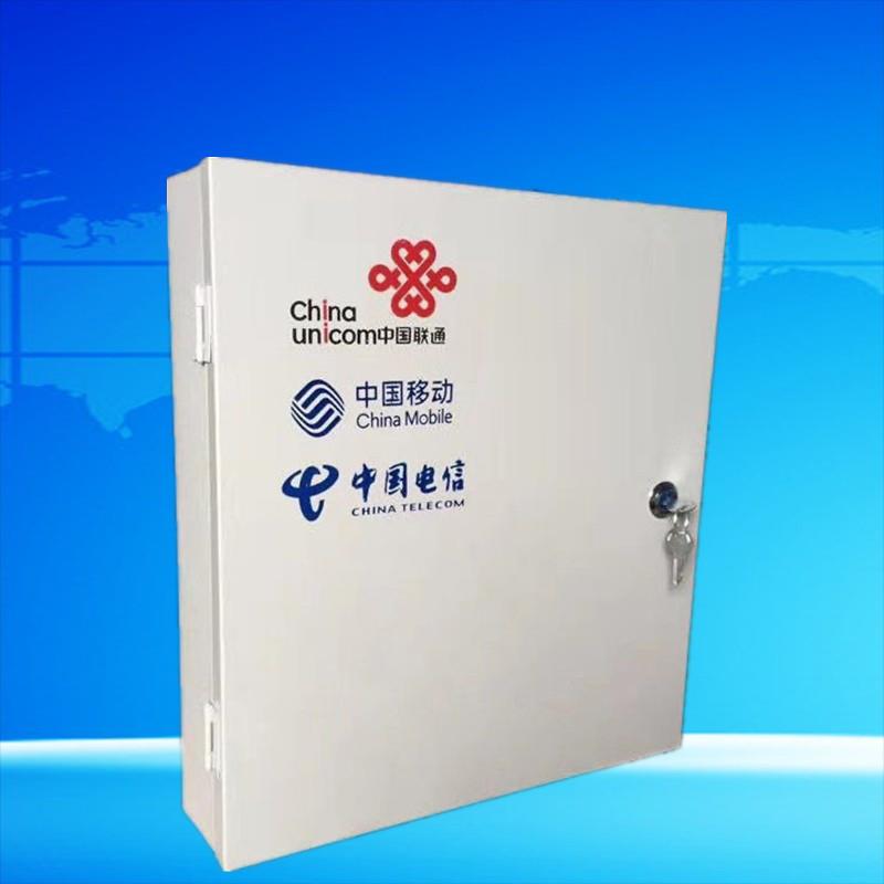 分纤箱12芯24芯分线箱室外室内光缆交接箱一分16光纤分光箱配线盒