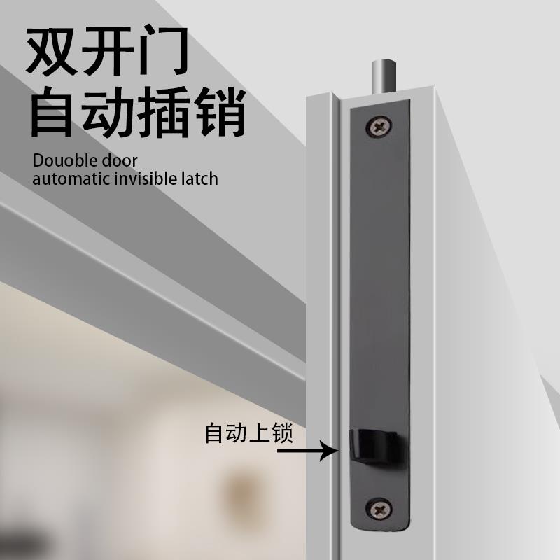 不锈钢对开双开铁门自动插销木门子母门防火通道门加厚隐藏暗插销