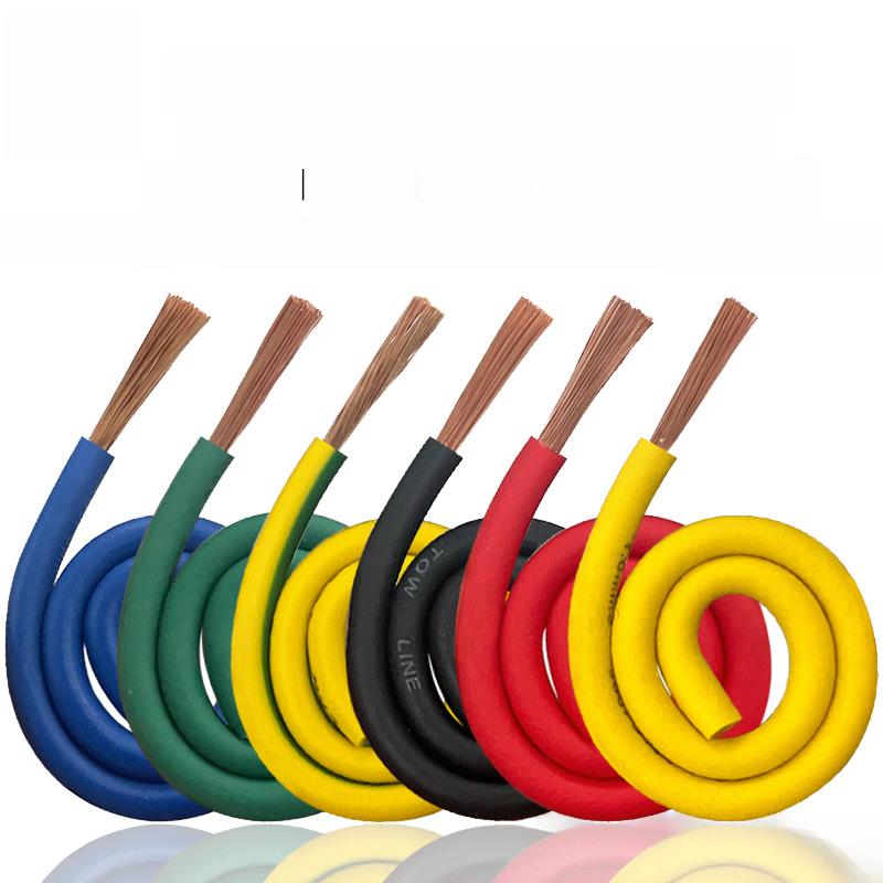 高柔性拖炼单芯线Trv数字线0.3 0.5 0.75 2.5平方米可折叠耐弯曲