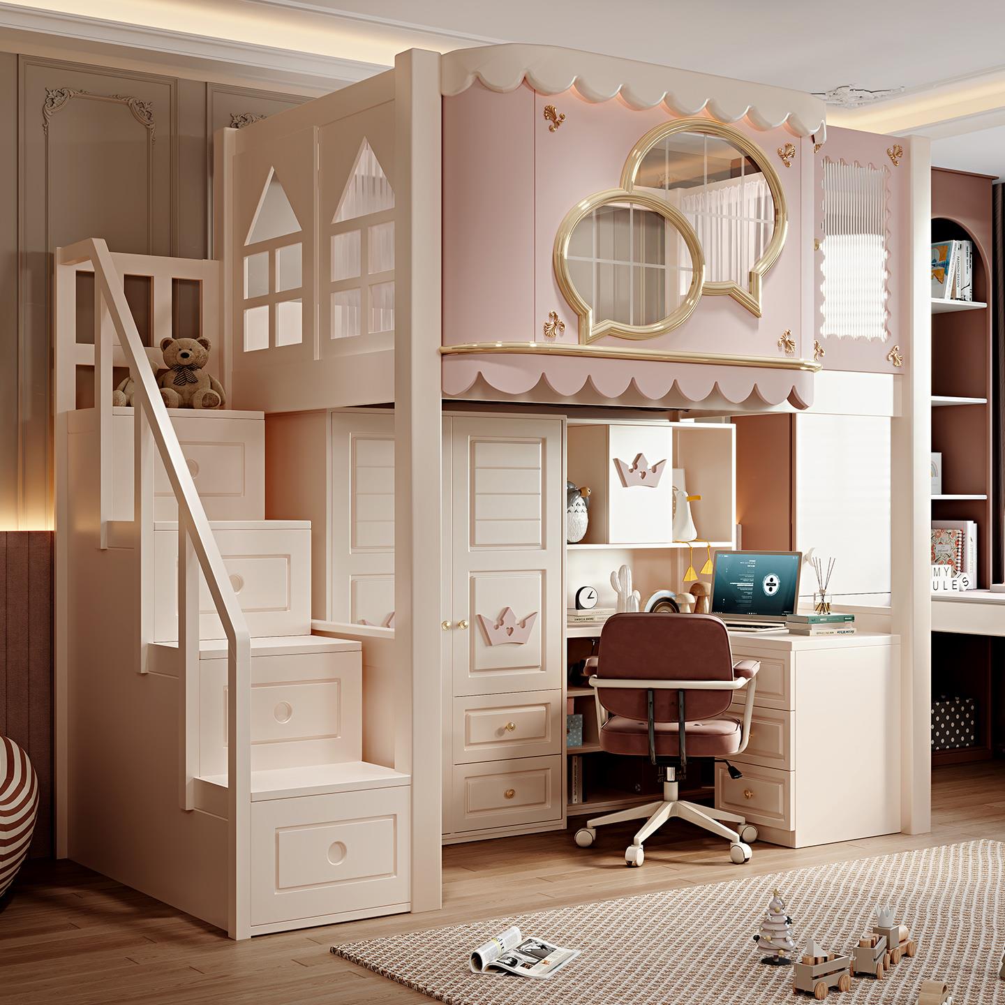 儿童床上床下桌组合床女孩上下铺双层床带书桌衣柜省空间小户型床