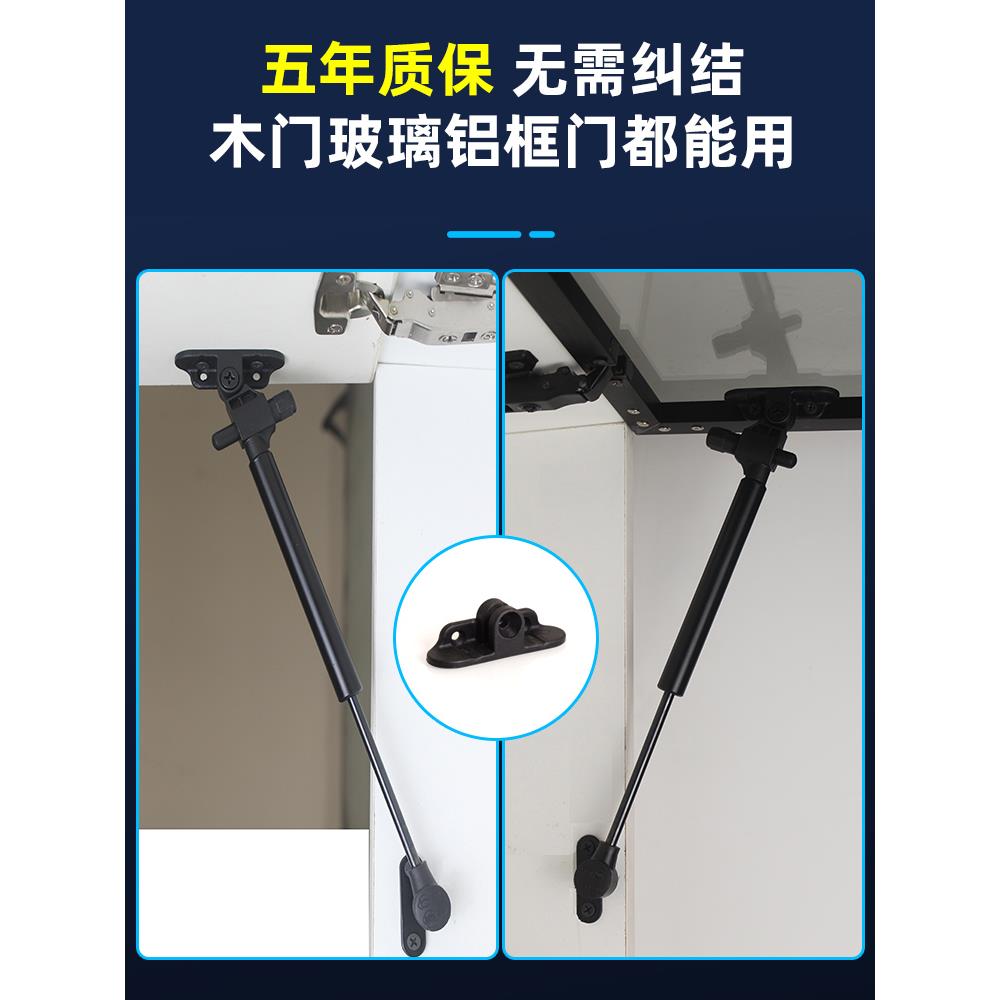 木门铝框门玻璃门液压杆支撑杆翻转门柜窄框气压杆Normcore可随意