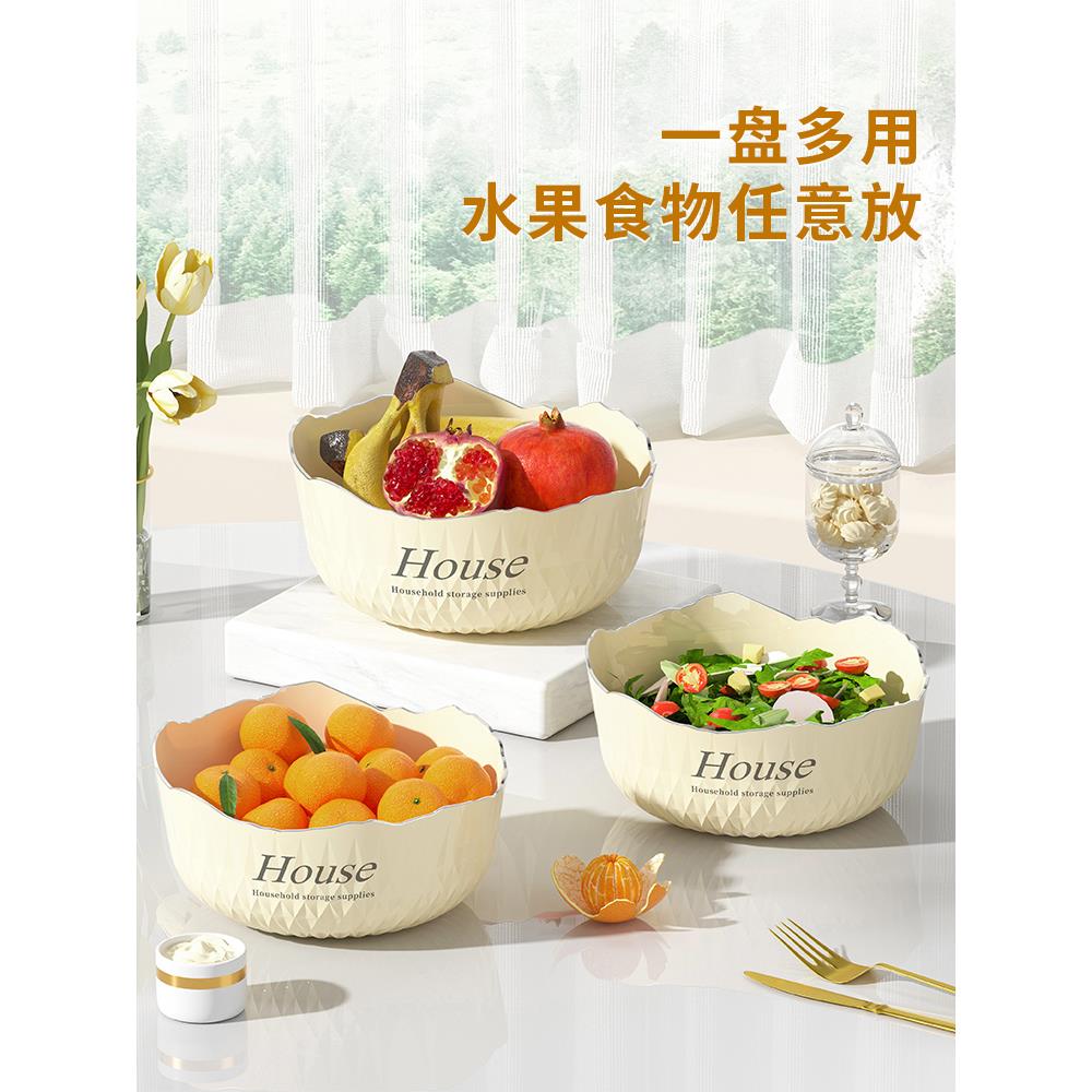 2024新款水果盘客厅茶几零食瓜子干果摆放盘家用轻奢高档果盆果篮