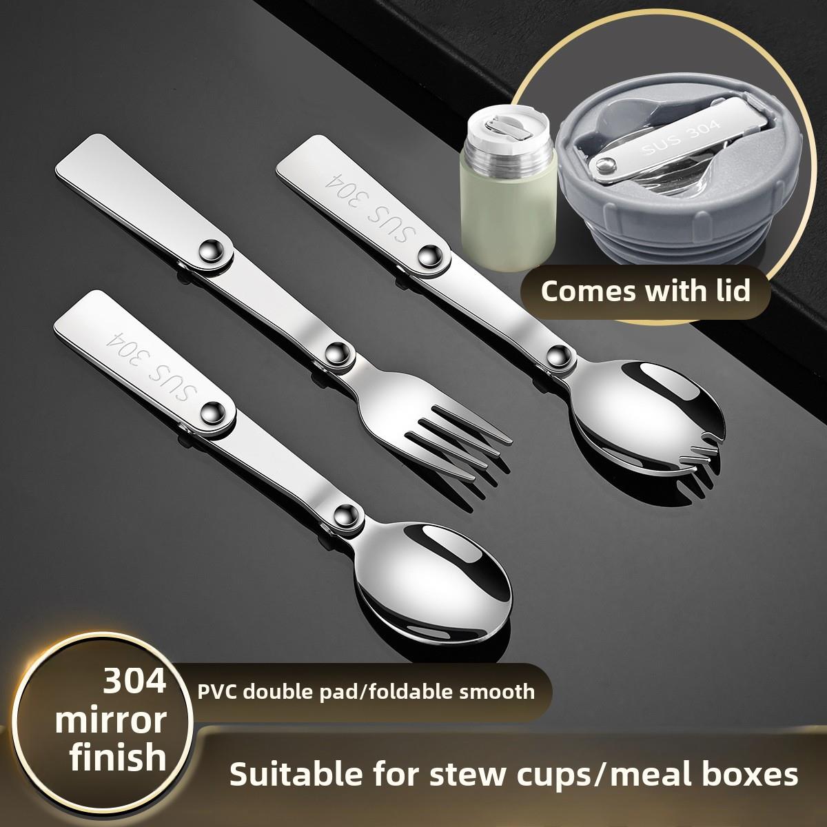 304不锈钢折叠勺子炖烧杯午餐盒双垫圈便携式户外便携式70%优惠勺