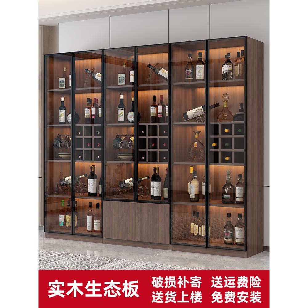 轻奢玻璃门实木酒柜客厅2024新款靠墙展示柜书柜手办柜置物储物柜