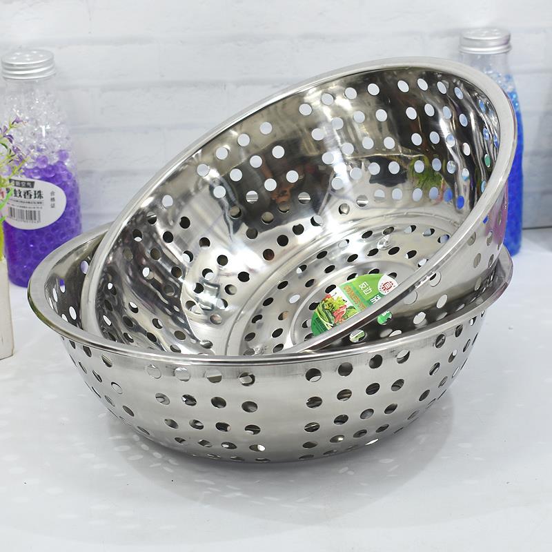加厚不锈钢大孔漏盆沥水盆洗菜盆 漏盘 盆淘米篮米筛水果盆洗菜篮
