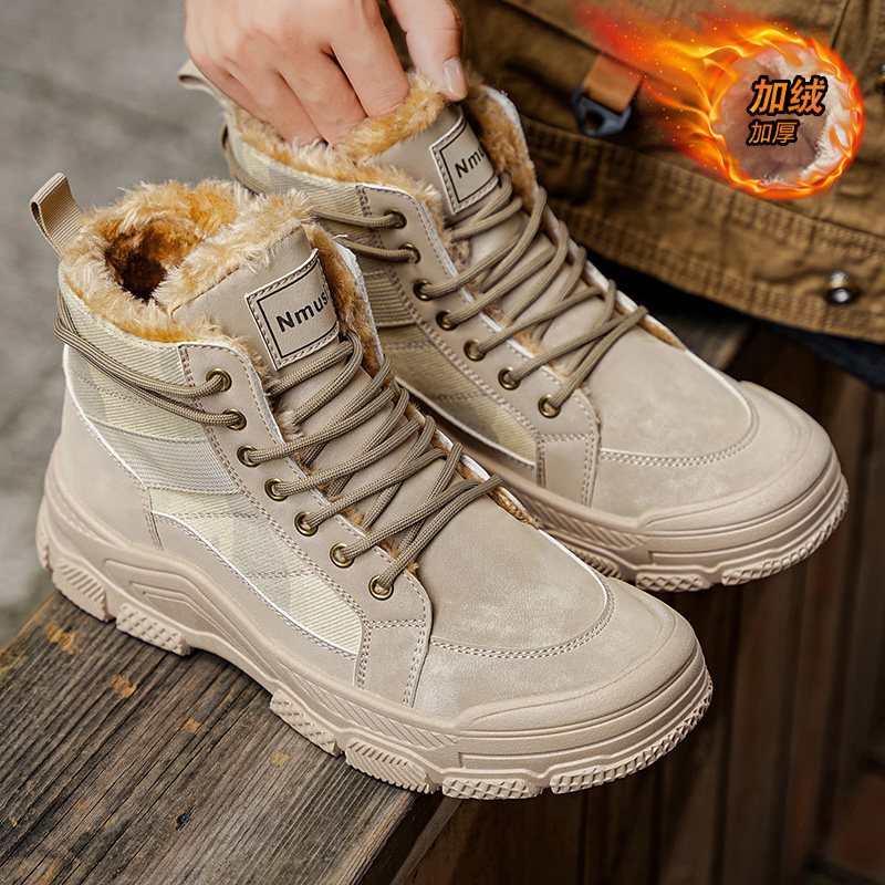 北方冬季高帮加绒保暖帆布男鞋