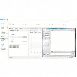 python代编程深度学习matlab算法java代码C语言QT程序开发设计C++