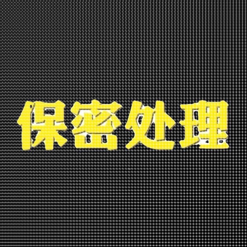 Matlab代编程Python代做图像处理计算机视觉机器深度学习语义分割