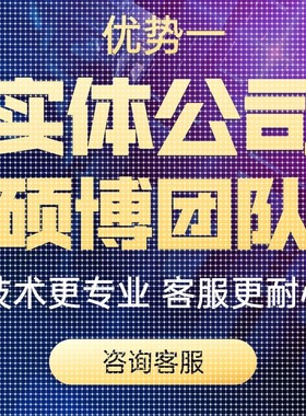 python代编程深度学习代跑算法代码编写答疑接单跑通指导爬虫调试
