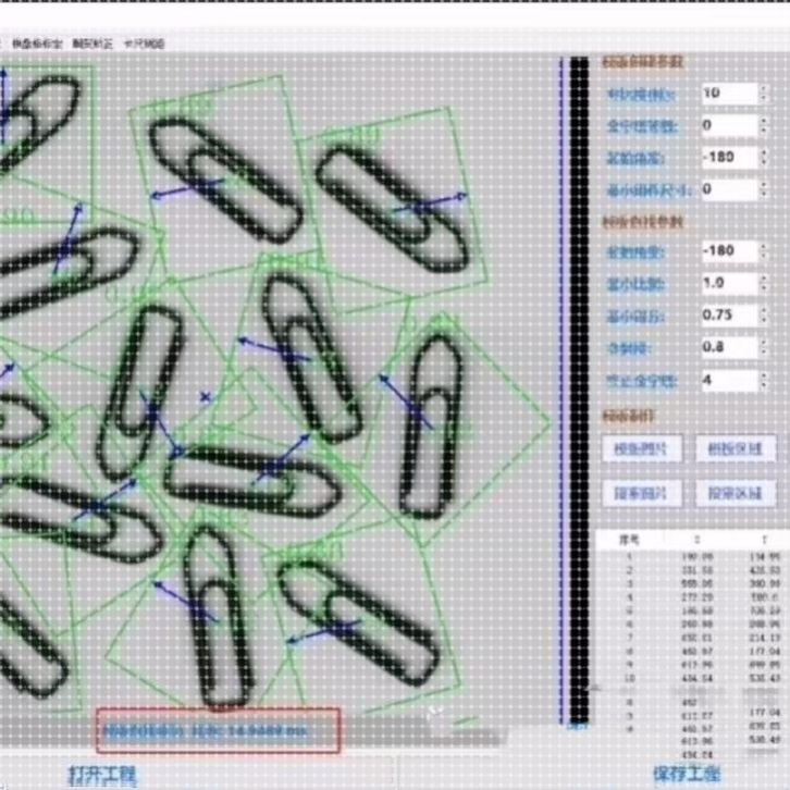 OpenCV的模板匹配找圆，找线，找矩形卡尺测距卡尺