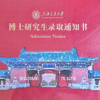 ANSYS模拟ABAQUS结构彷真Fluent数值分析流体workbench有限元代做