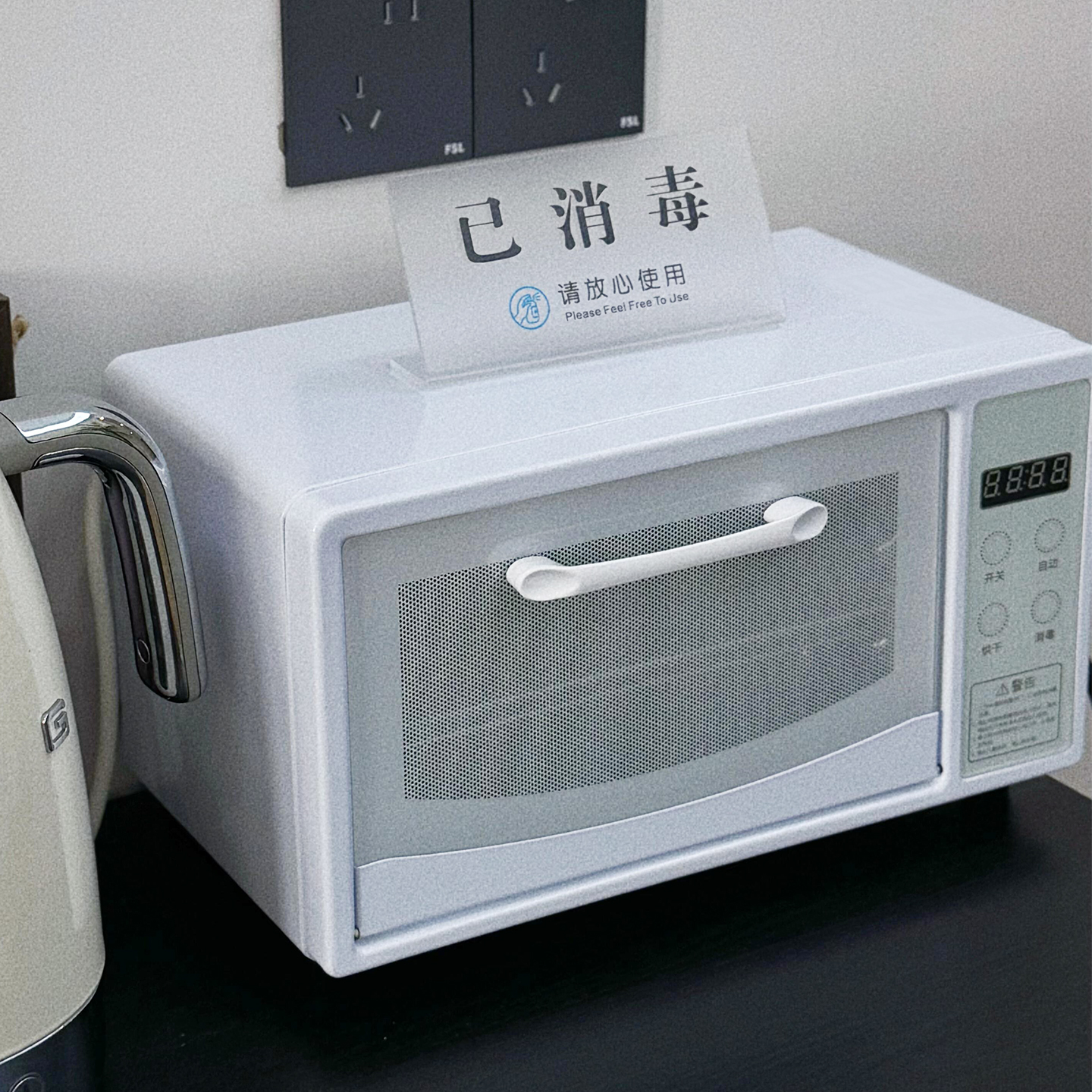 修脚器双眼皮手术商家臭氧箱臭氧消毒柜快速消毒立式uv消毒柜迷你