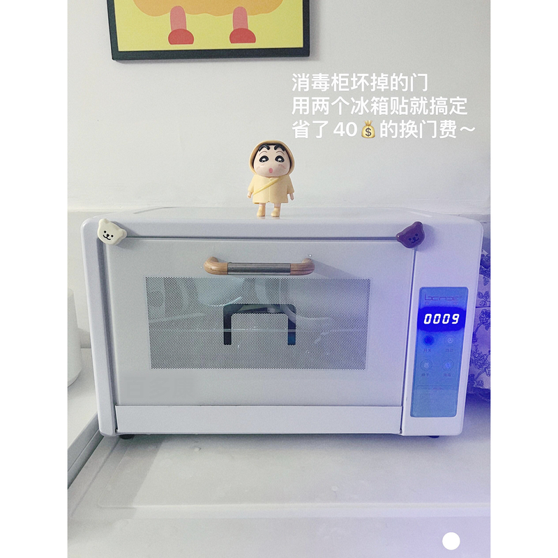 拔罐图书商用口罩便携式消毒盒穿孔双层杀菌箱美甲紫外线消毒盒