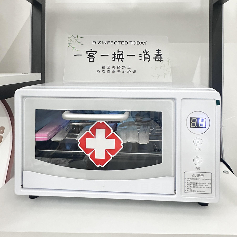 假牙房卡牙针内衣裤电动牙刷消毒盒镊子美容工具杀菌器毛巾消毒机