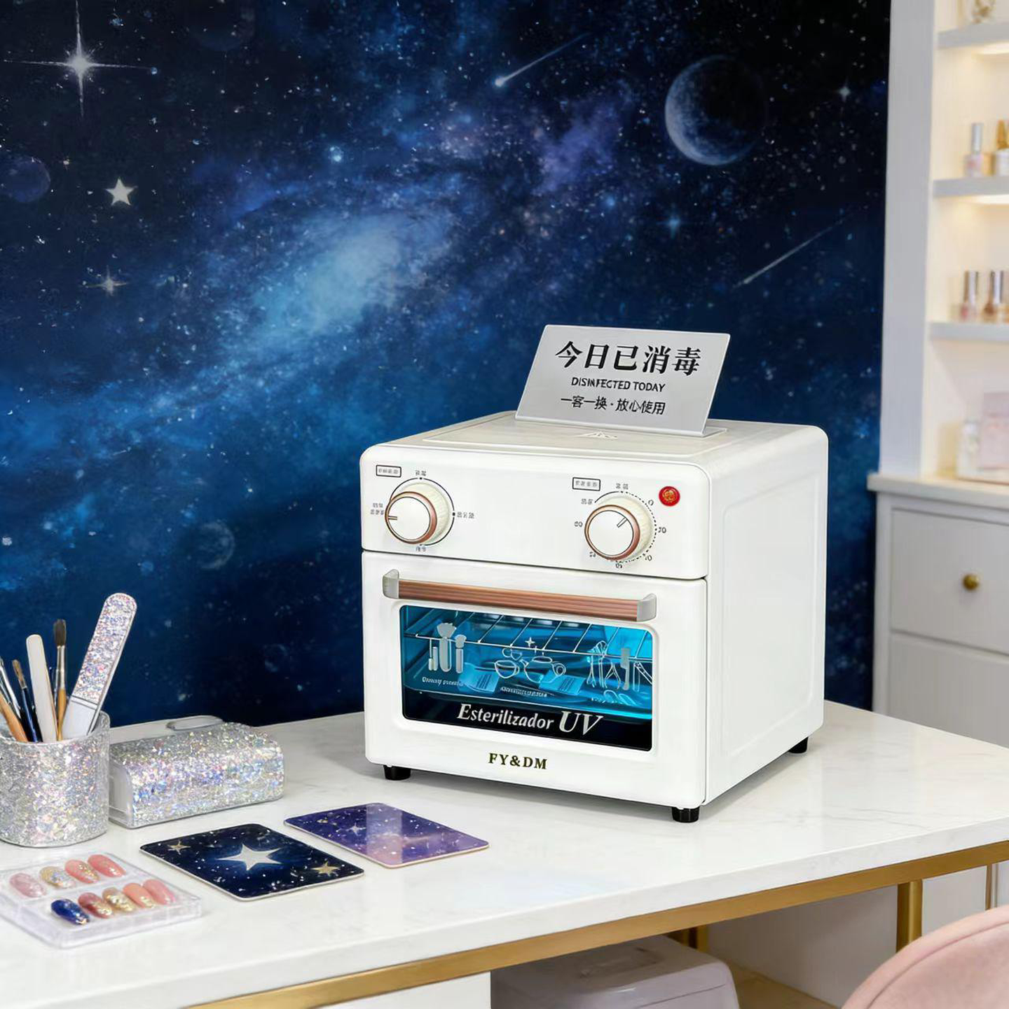 医用牙科专用内衣快速消毒电动牙刷消毒盒美业美发灭菌手机消毒机,生活电器,消毒机/活氧机,淘宝优惠券,粉丝福利购,淘宝优惠卷
