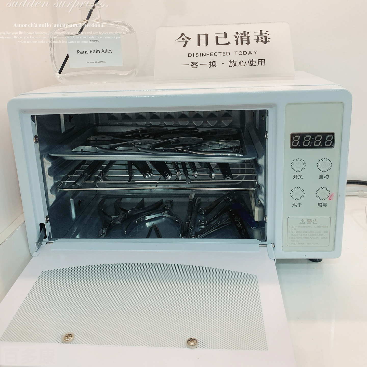 口罩手机/手表金属工具紫外线消毒机牙针口腔科美甲工具消毒柜