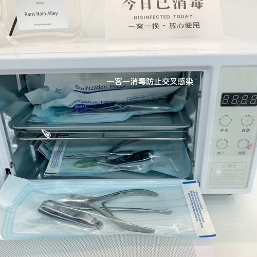 仪器衣物臭氧盒高温数显美容消毒柜书籍玩具修脚店加热牙具消毒器