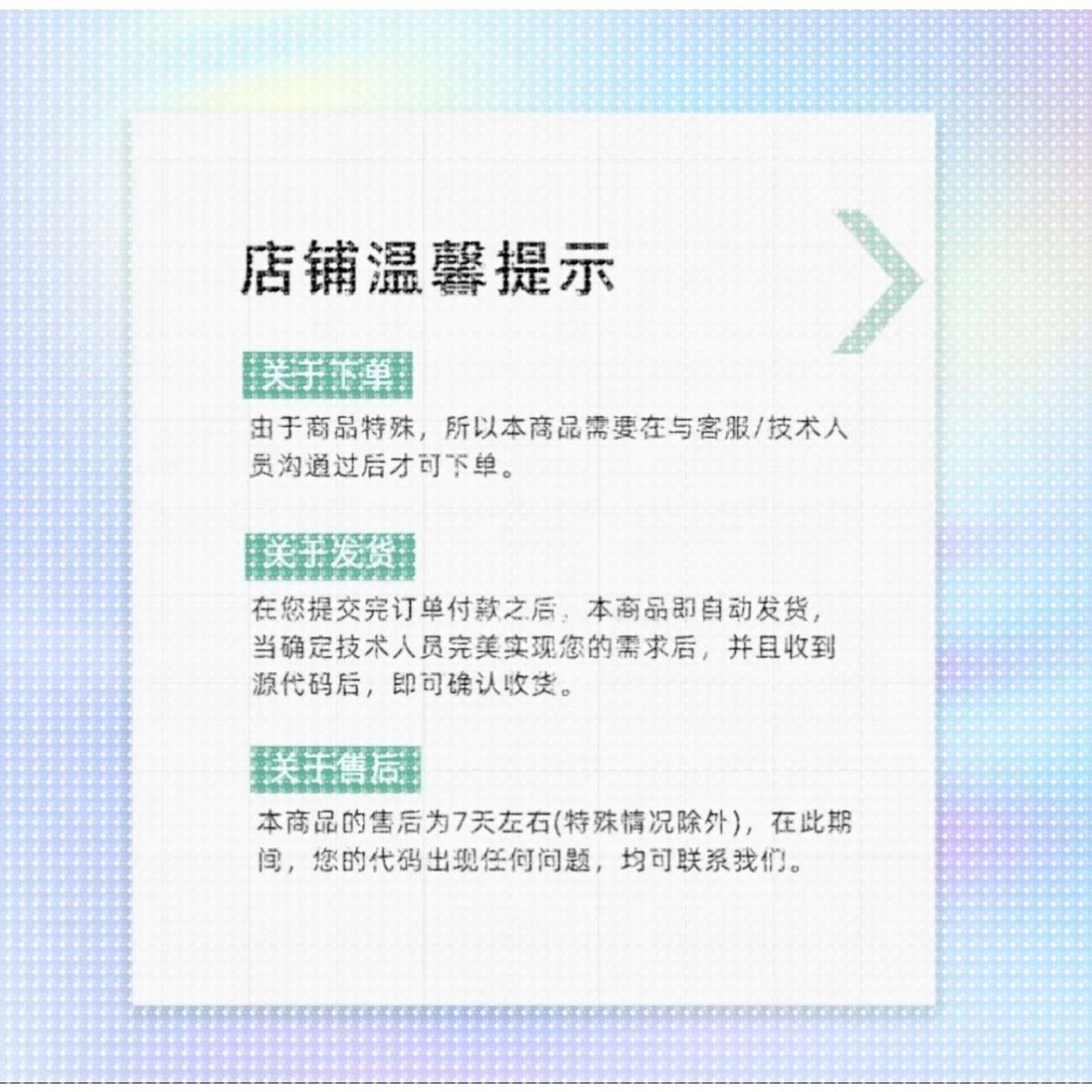 python机器学习代码lstm算法预测图像分割深度强化学习matlab代做