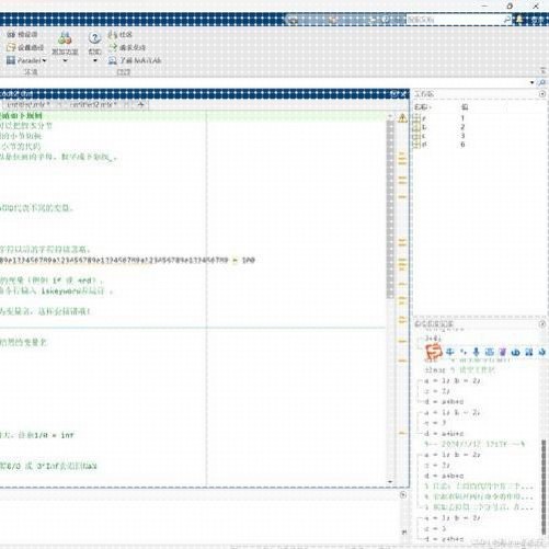 simulink建模神经网络彷真程序代编matlab代码机器深度学习帮做