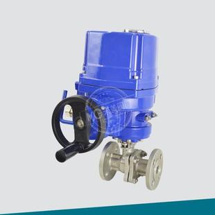 防爆电动控制阀调节阀球阀OMG电装 开关型220V不防爆 手电一体式
