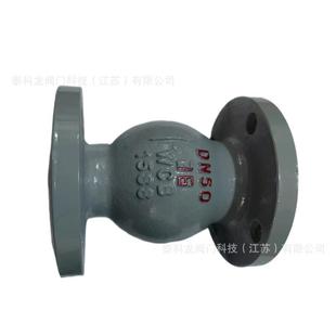 法兰单向逆止止回阀阀 立式 H42H 16C铸钢碳刚WCB升降式