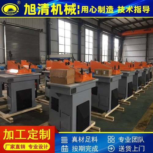 厂家现货8T-27T阿通式液压摇臂下料机液压啤机衬衫布料冲床