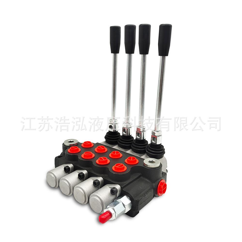 P40液压多路阀P40-4OTP40系列40升四联整体式液压多路阀