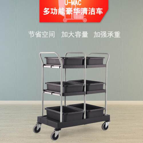 厂直供三层收餐车酒送餐家车酒功店专用尤麦柯手推车布店草车收集