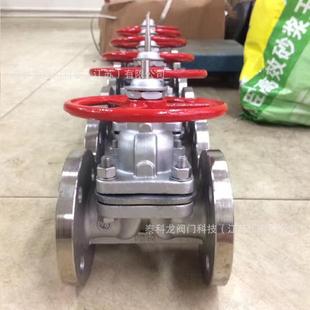 G41F不锈钢SUS304衬氟PFA法兰隔膜阀防腐蚀耐酸碱隔膜阀DN125800