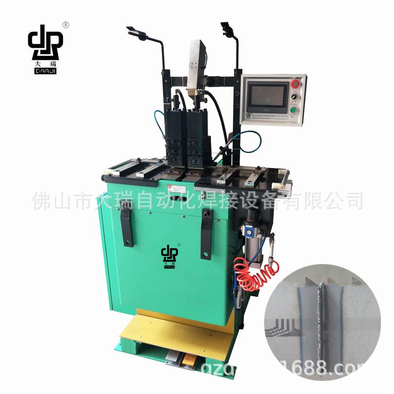 自动锯条对焊机闪光对焊机锯片对焊机带锯条对焊机